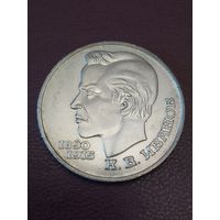 К. В. Иванов