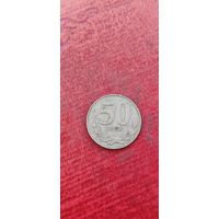 Албания 50 лек 2000