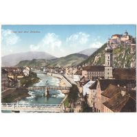 Открытка старинная