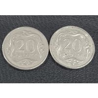 20 грошей 1992,2012. Цена за все