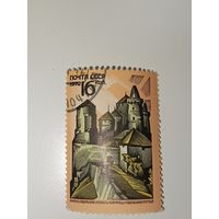 Марка СССР 1972 год Каменец-Подольский. Крепость