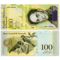 Венесуэла. 100000 / 100 000 боливаров (образца 07.09.2017 года, P100a, UNC)