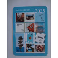 Календарик 2025 г. My favorite trip.