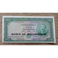 Werty71 Мозамбик 100 эскудо 1976 колония Португалии 1961 UNC банкнота большой формат пятна