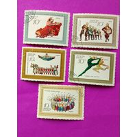 СССР. Государственный академический Ансамбль народного танца СССР. ( 5 марок ) 1971 года. 10-6.