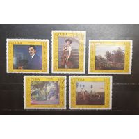 Куба. 1988 год. Живопись (1207)