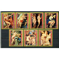 Экваториальная Гвинея - 1973 - Искуссвто. Рубенс - [Mi. 285-291] - полная серия - 7 марок. MNH.  (Лот 54Js)-T25P34