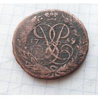 2 копейки 1759 номинал сверху , двухголовый конь