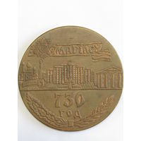 Памятная настольная медаль. Бронза. "730 лет городу Могилеву". "1267-1997". Ретро СССР. м