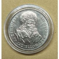 Польша 20000 злотых 1993 Казимир IV Ягелончик UNC (распродажа коллекции).