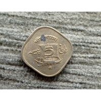 Werty71 Пакистан 5 пайс 1971  Корабль пайсов