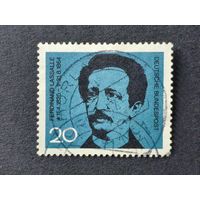Германия 1964. 100-летие со дня смерти Фердинанда Лассаля. Полная серия