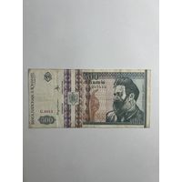 Румыния. 500 лей. 1992 год. G.0013