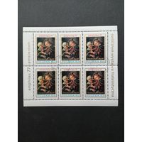 Польша 1977 Малый лист с 6 марками "Международная филателистическая выставка "AMPHILEX 77" в Амстердаме" (гашение с клеем) Mi.2508 каталог 3.50 евро