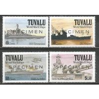 Тувалу. Корабли Второй Мировой Войны. 1991г. Mi#599-02. Серия.
