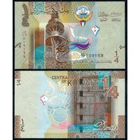 Кувейт 1/4 динара 2014 год.