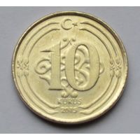 Турция, 10 куруш 2015 г.