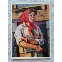 Соцреализм. Ученица каменщика. Издание Германии