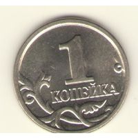 1 копейка 2005 г. ММД, "К"