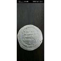 Дирхем саманиды в очень хорошем состоянии