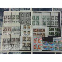 СССР 1988 КВАРТ ЦЕНА ЗА 1 КВАРТ
