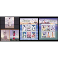 Гренада: Маяки мира 2001 года  MNH