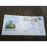 КОНВЕРТ ХМК   Светлогорск 750 ЛЕТ.П\П