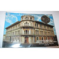 1 новый соль Перу