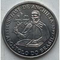 Португалия 200 эскудо 1997 г. 400 лет со дня смерти Хосе де Анчьета