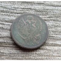 Werty71 Россия 2 копейки 1812 года ЕМ НМ 15Б
