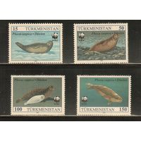 Туркменистан-1993 ,(Мих.30-34)  **  Морская  Фауна,