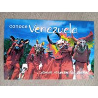 Этнография. Венесуэла, штат Миранда. Танцующие дьяволы из Яры