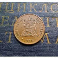 2 цента 1978 ЮАР #01