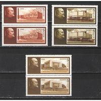 Марки СССР. 1989г. Ленинские места  (пары)