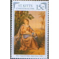 Марка из серии 1996г. Сент-Китс "Рождество. Анаис Колин "Святая Дева с Младенцем" MNH
