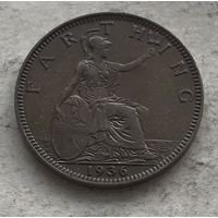 Великобритания фартинг 1936 Георг V - состояние!