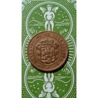 Люксембург 2 1/2 сантима 1908