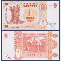 Молдова, 10 лей 2015 г., P-22 (C, Стефан III Великий, монастырь Хыржаука), UNC
