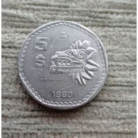 Werty71 Мексика 5 песо 1980 Кетцалькоатль ПЕРНАТЫЙ ЗМЕЙ