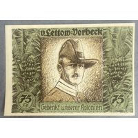 Нотгельд 75 пфеннигов 1921 год. Гамбург, Берлин, Бремен. Веймарская республика
