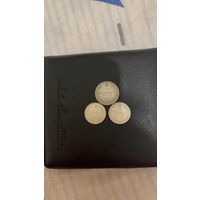 10 и 15 копеек