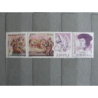 Продажа коллекции с 1 рубля! Искусство на почтовых марках мира.