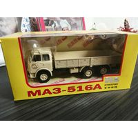 Маз - 516 а,, AVTOEXPORT,