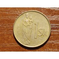 Словакия 1 крона 2002