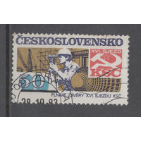 ЧССР.1983.16-й съезд КПЧ - коммунистической партии Чехословакии (1 марка)