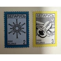Марка ст. Каляды, Марка ст.Лира,(стандартный выпуск).Не полная серия