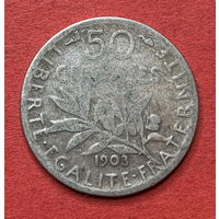 Франция, 50 сентим 1903г., Серебро
