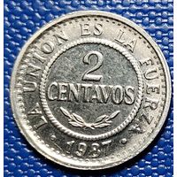 Боливия 2 сентаво 1987 г.