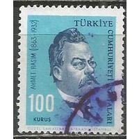 Турция. Ахмет Расим. Писатель. 1964г. Mi#1908.
