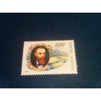 Беларусь 1995 черский